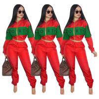 cms/erpbt/backend/web/uploads/erp/collection/images/Women clothes/XUNYICHEN/EN672514/img_b/EN672514_img_b_2